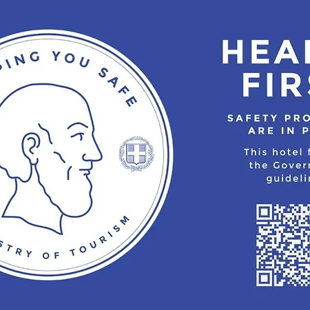 酒店 尼科拉斯酒店 3*